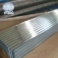Supply Galvanized Steel Roofing Sheet/stainless steel sheet